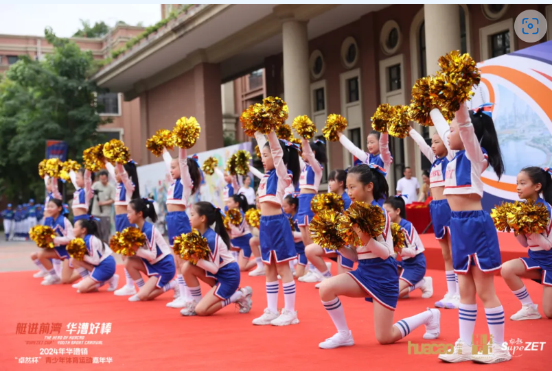 【分院动态】华漕：践行社会责任，关注青少年成长，这家春申金字塔人才企业这样做......